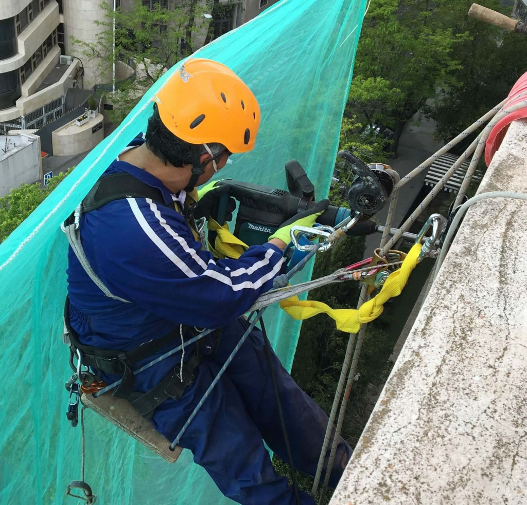trabajos verticales